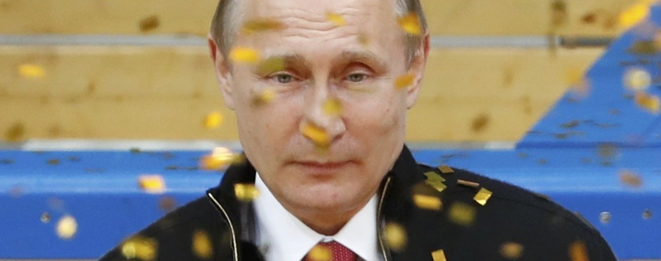 Путін зганьбився на світових фінансових ринках: облігації РФ виявилися нікому не потрібними