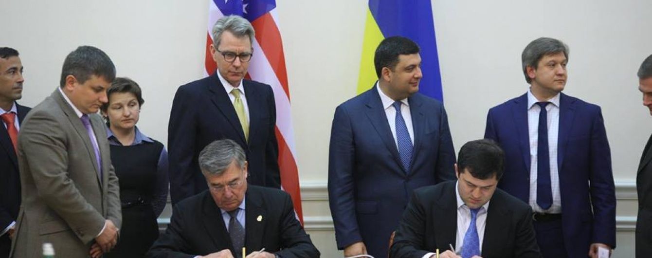 Україна та США підписали договір про співпрацю між митними адміністраціями