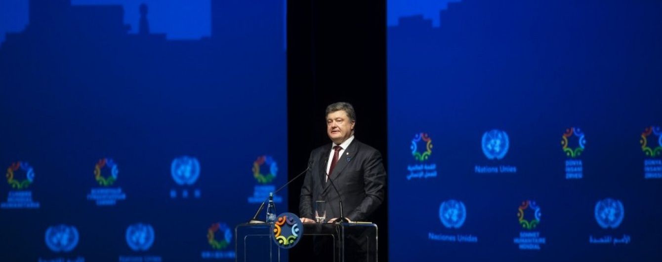 Порошенко анонсував телефонну розмову в "нормандському форматі"