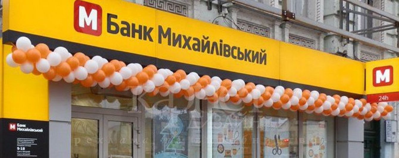 Новости лифан сегодня 2017 когда начнутся продажи 80 в россии