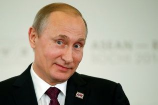 У гостях у Путіна. Як ціла Росія анексувала шмат землі у фінської сім'ї