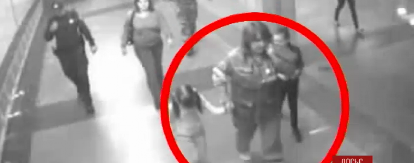 Апеляційний суд розглянув справу жінки, яка з двома доньками стрибнула під потяг метро