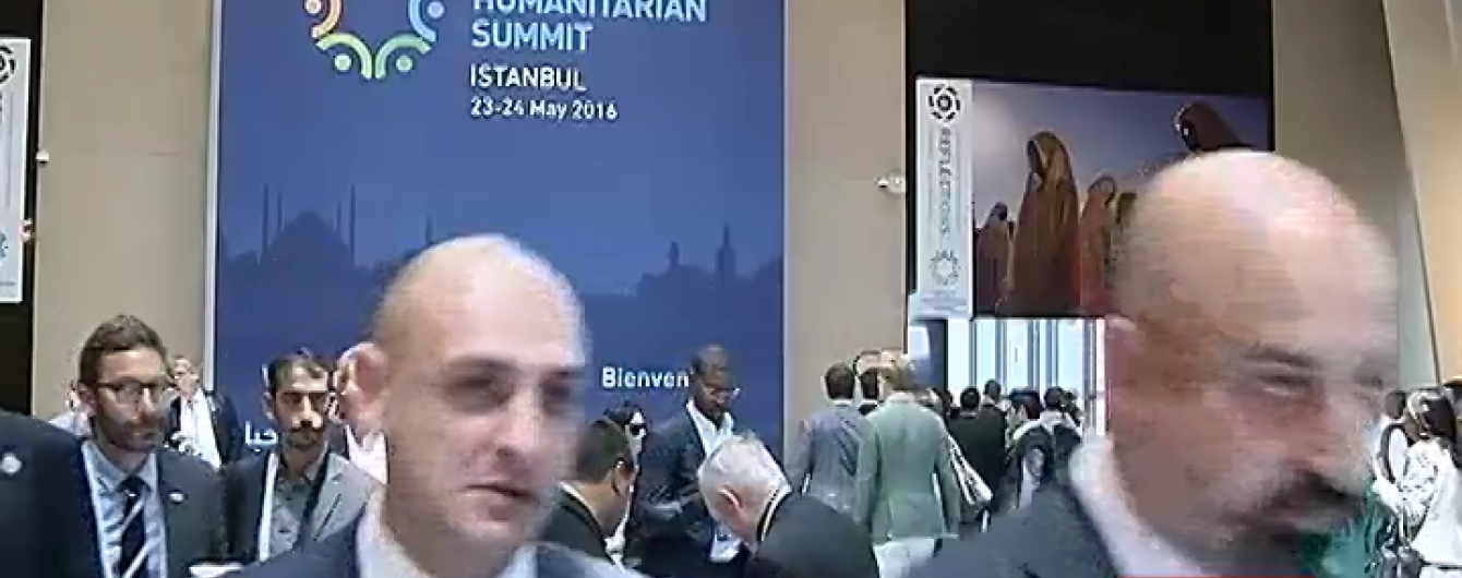 На дипломатичний демарш РФ Туреччина відповіла знущальною помилкою на банері
