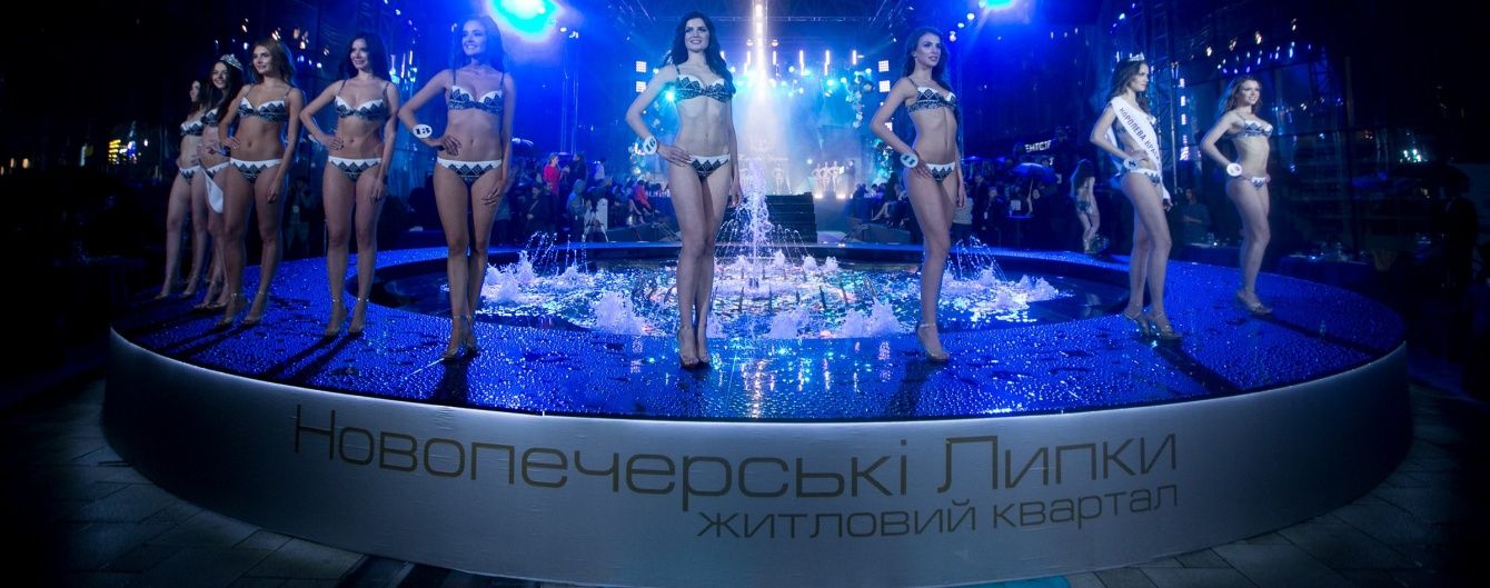 У житловому кварталі "Новопечерські Липки" відбулось грандіозне відкриття четвертої черги будівництва