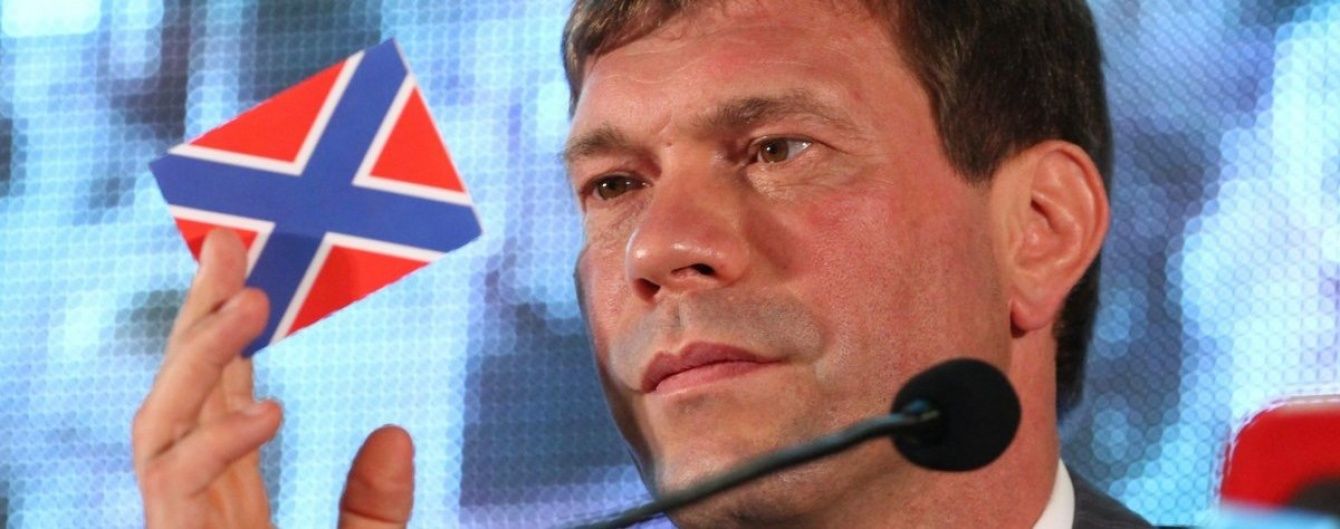 "Танці на кістках". Журналісти розіграли Царьова і Ко, розпитавши про проведення Євробачення