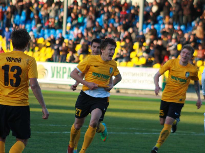 Олександрія