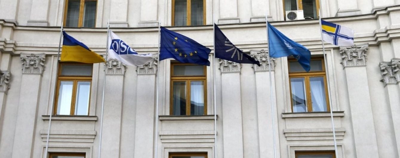 У МЗС розповіли, скільки українських дипломатів залишилось у Росії після скандалу зі Скрипалем