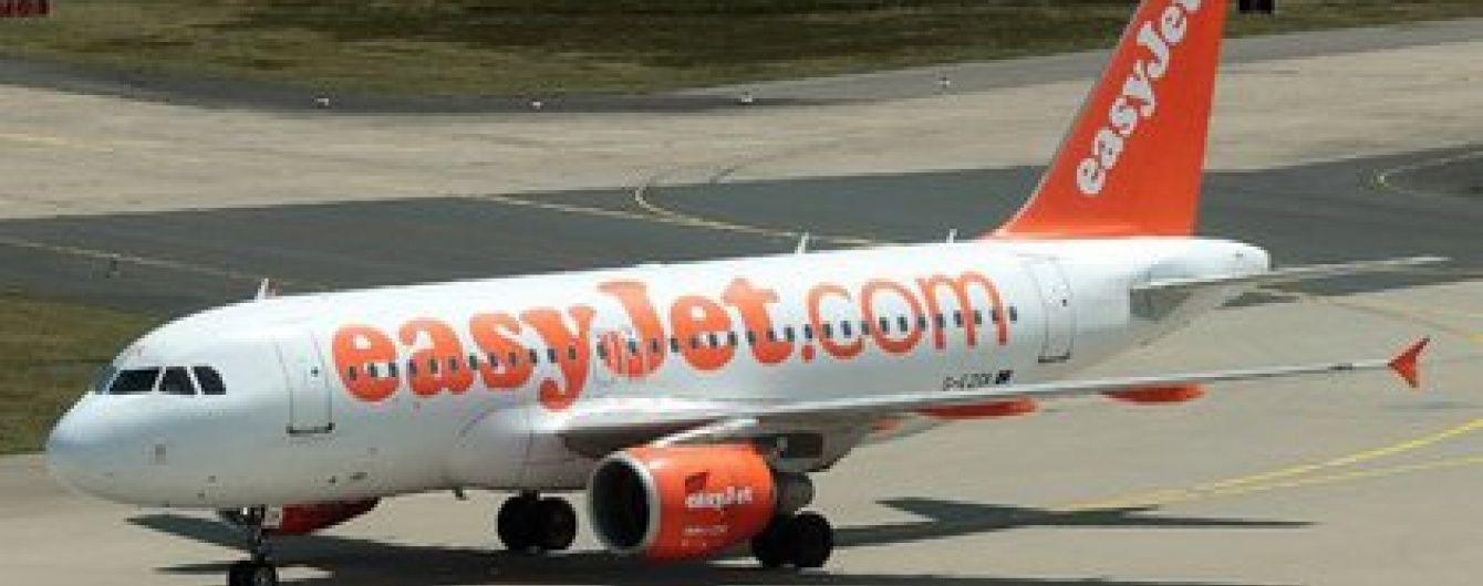 Екстрена посадка: британський A320 приземлився через сморід