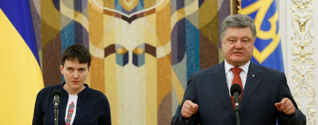 Як ми повернули Надію, так повернемо Донбас і Крим. Повний виступ Порошенка