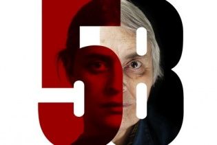 Яку ще гидоту підкине нам доля?
