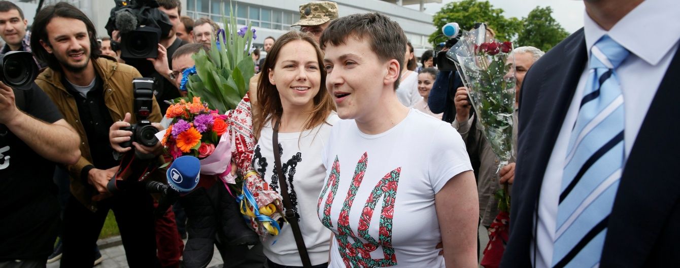 Понад 700 днів полону. Інтерактивна хроніка ув'язнення Савченко в Росії