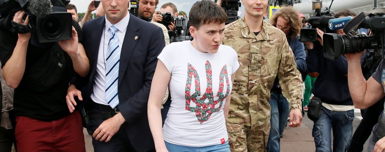 Дивіться онлайн першу прес-конференцію Надії Савченко