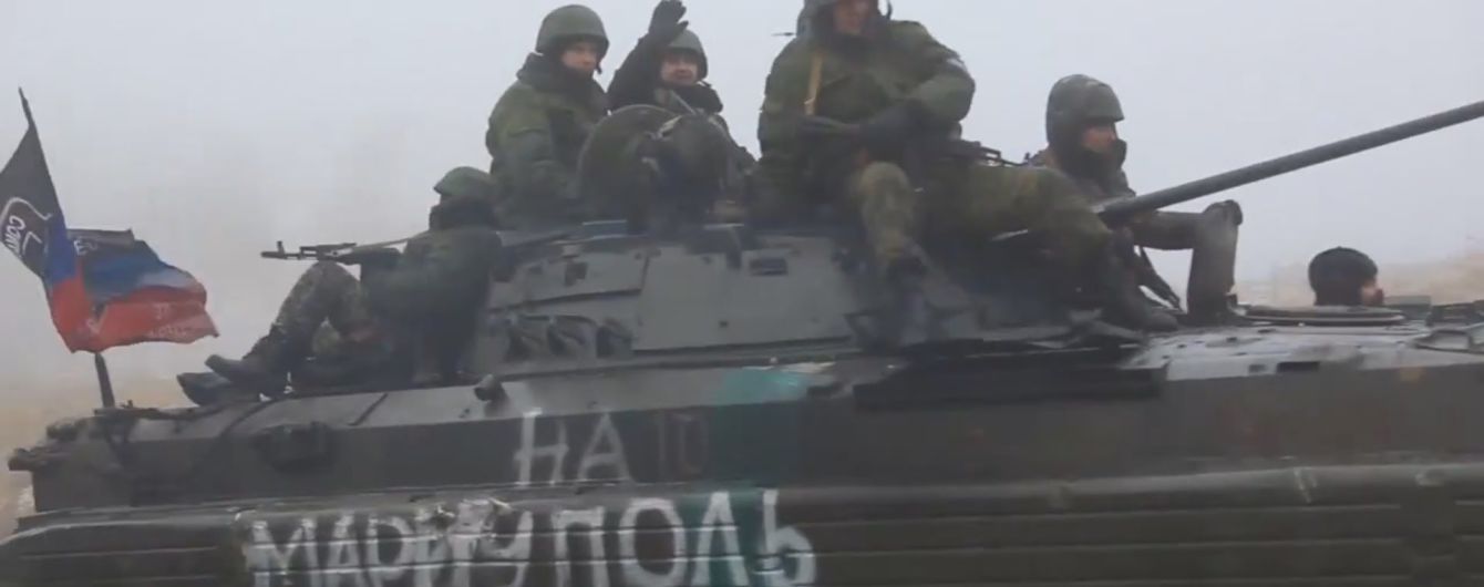 Бойовик "ДНР" добровільно здався українським правоохоронцям