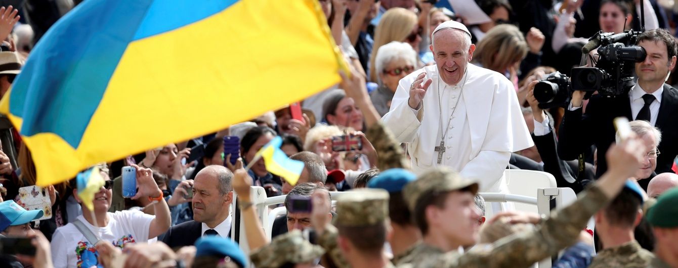 Папа Франциск собрал 8 миллионов евро для пострадавших на Донбассе
