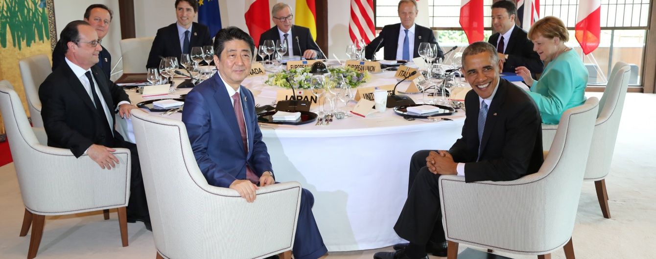 Посли G7 нагадали Україні про важливість проведення судової реформи
