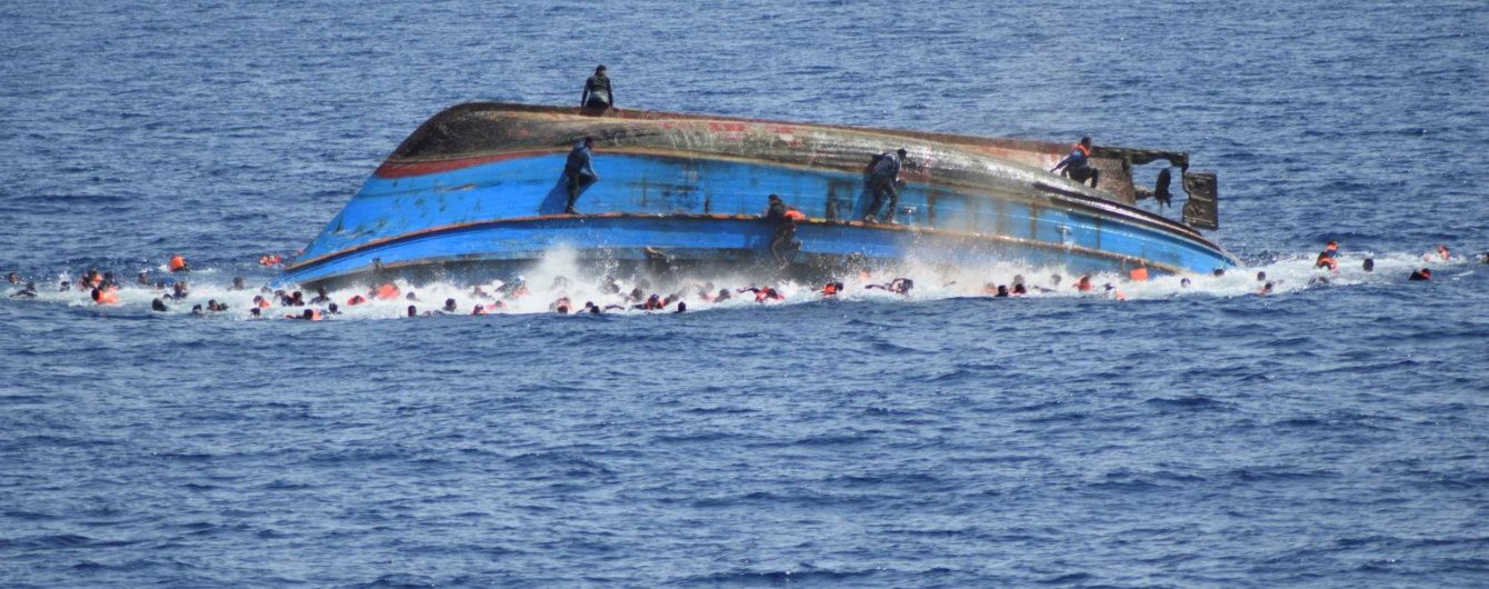 У Середземному морі знайшли тіла 120 загиблих мігрантів