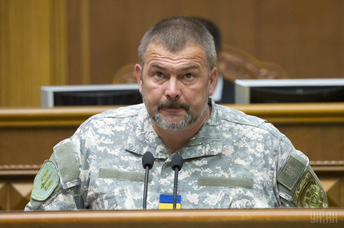 юрій береза