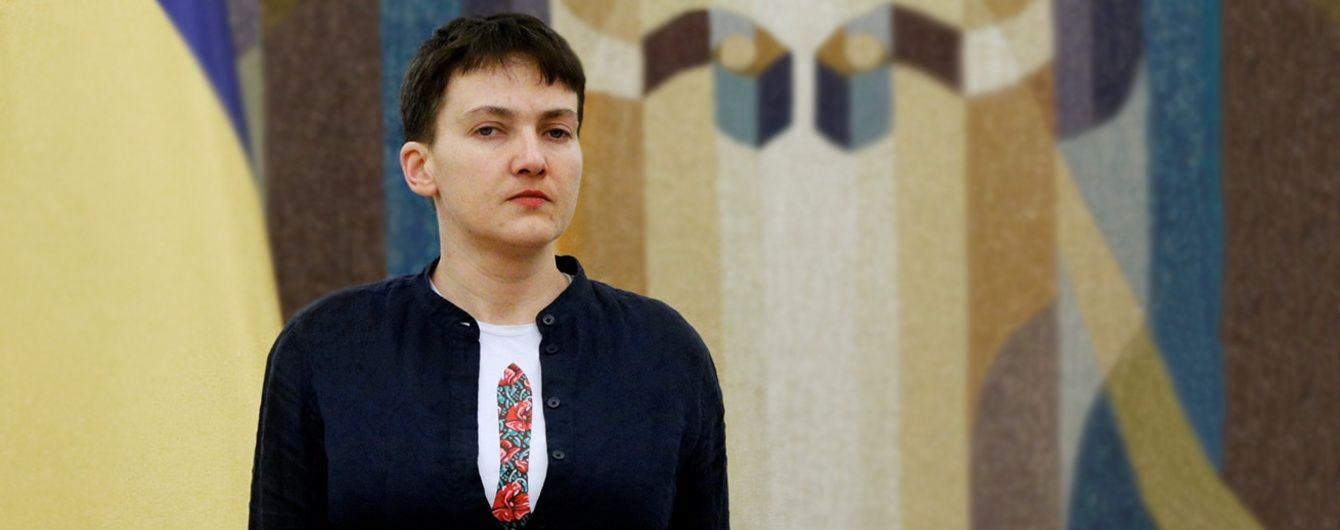 Освобождение Савченко – победа или поражение Кремля?