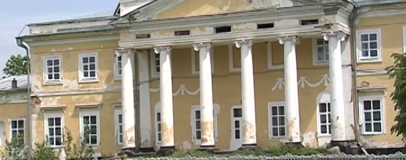 Вінницькі діти закликали Обаму врятувати місцеву копію Білого дому