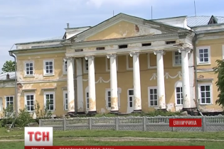 Вінницькі діти закликали Обаму врятувати місцеву копію Білого дому