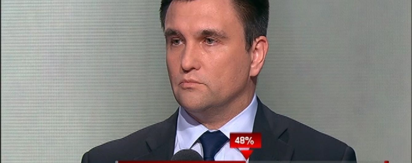 Клімкін підтвердив інформацію про обмін українських політв'язнів на російських військових