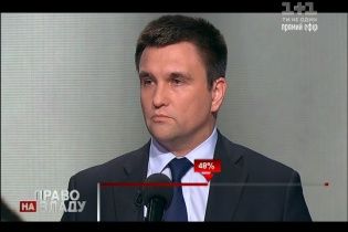Клімкін підтвердив інформацію про обмін українських політв'язнів на російських військових