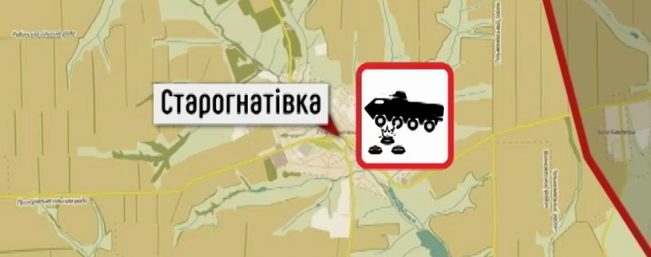 Під Маріуполем підірвався БТР із українськими військовими