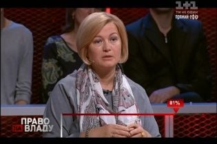 "Детективне" звільнення Савченко: відомі подробиці повернення льотчиці