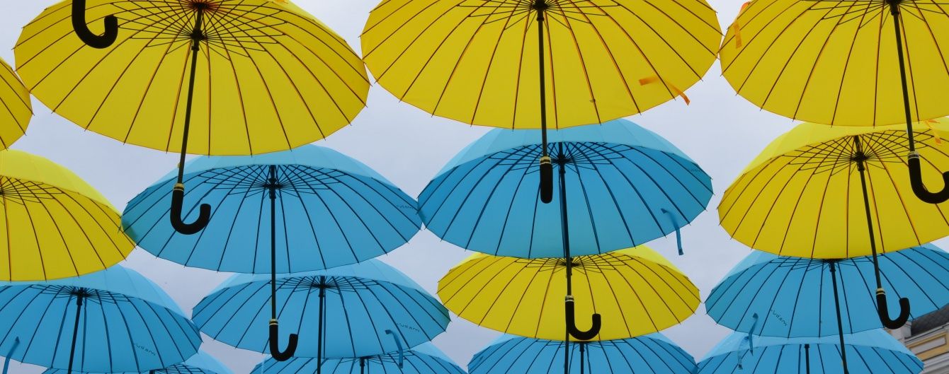 Якою буде погода в останні вихідні весни. Прогноз на 27-29 травня