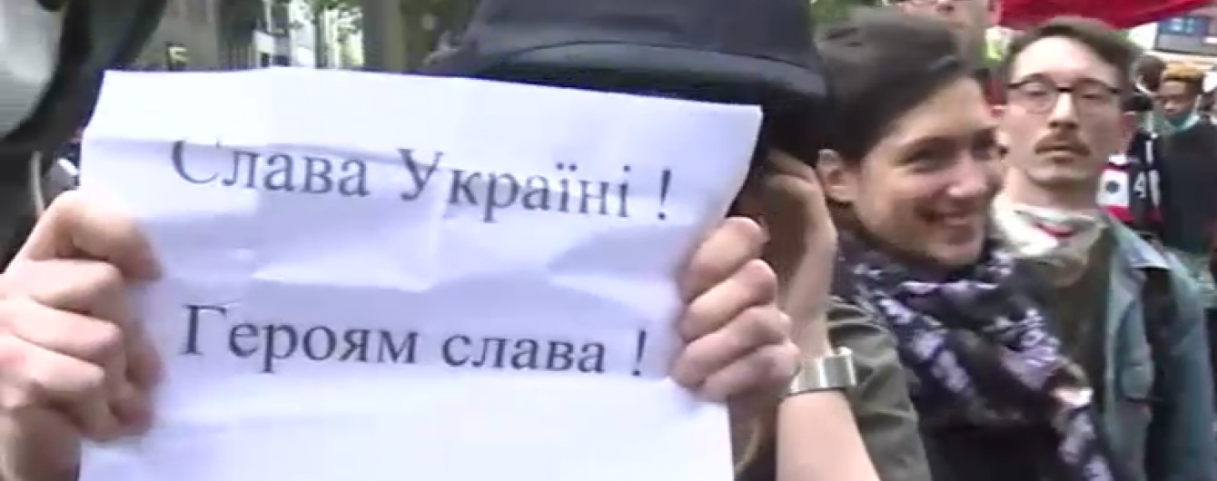Під час прямого ефіру російського пропагандистського каналу пролунало "Слава Україні"
