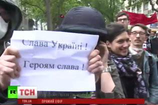 Під час прямого ефіру російського пропагандистського каналу пролунало "Слава Україні"