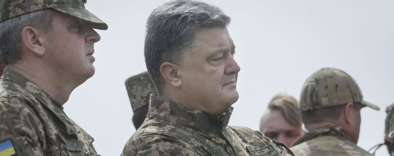 Порошенко особисто приїхав привітати прикордонників з професійним святом