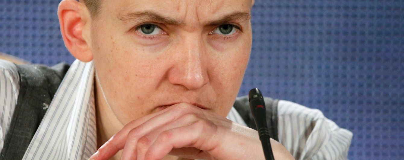 Савченко про умови полону в РФ: Поки немає наказу бути сволотою, люди залишаються людьми