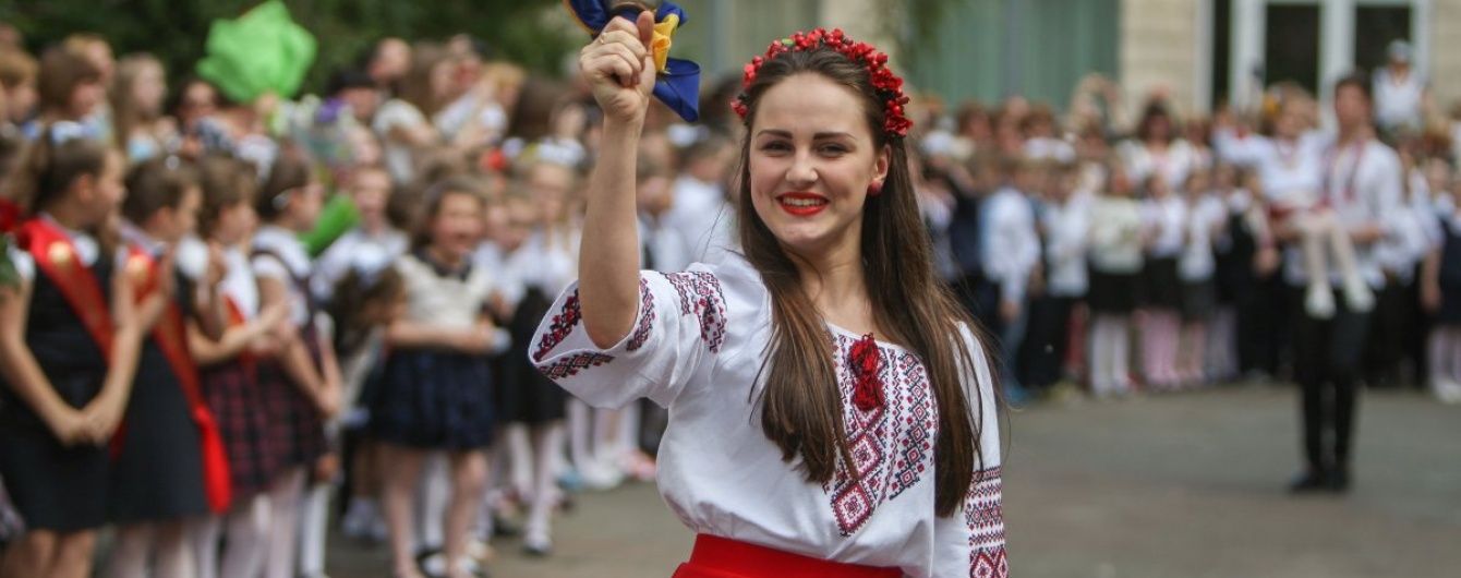 Син Луценка на останньому дзвонику розповів про обрану професію