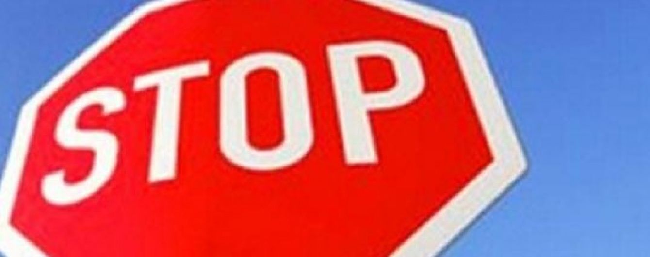 У Києві на вихідні перекриють низку центральних вулиць