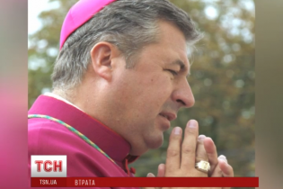 На церковному конгресі несподівано помер римо-католицький архієпископ Києва