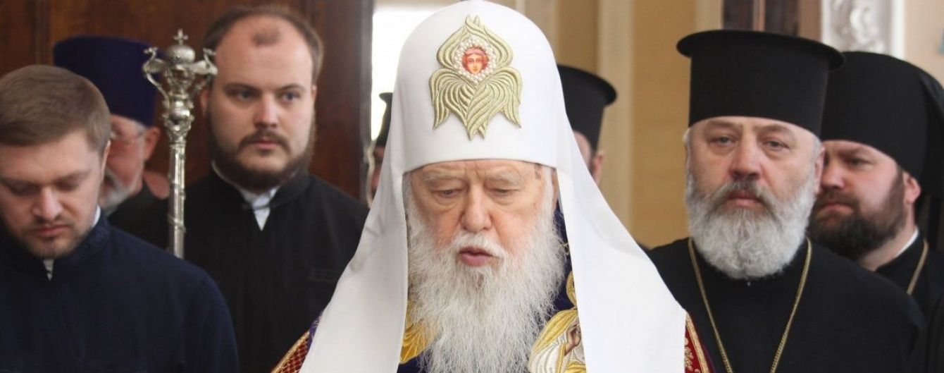 У Костянтинівці патріархати не можуть поділити між собою єдину церкву