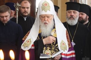 Остаток Московского Патриархата должен называться РПЦ в Украине - патриарх Филарет
