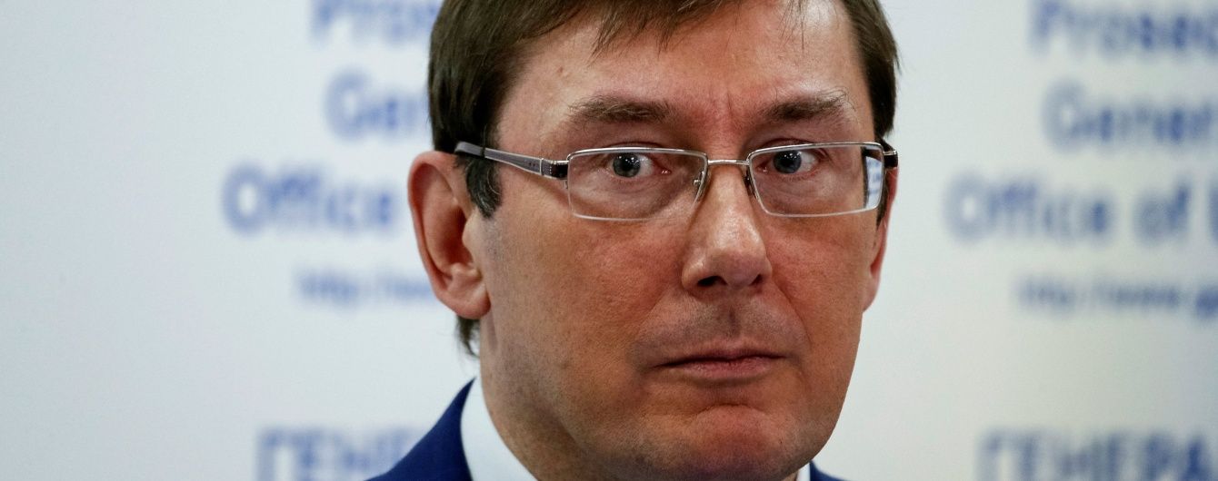 Луценко відсторонив прокурора Миколаївщини від виконання обов'язків