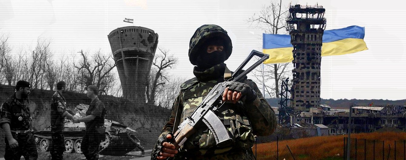 Мы пойдём другим путём?