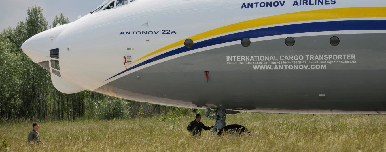 Московський суд зобов'язав "Антонов" виплатити Росії 180 млн рублів