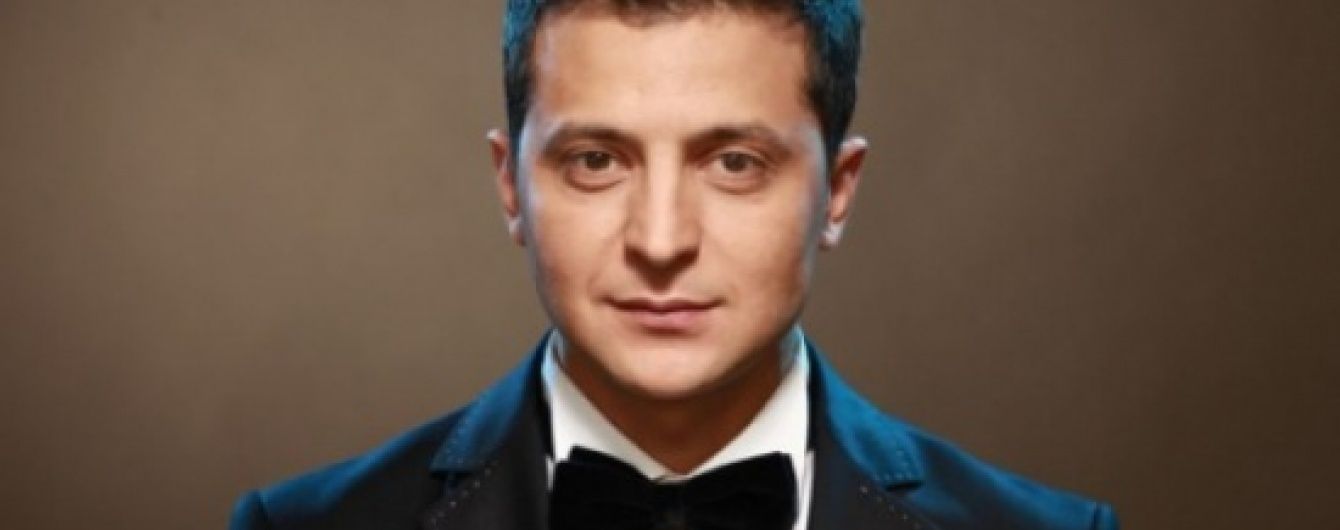 У Студії "Квартал 95" попередили про шахрайський продаж квитків
