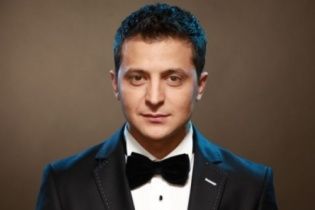 У Студії "Квартал 95" попередили про шахрайський продаж квитків