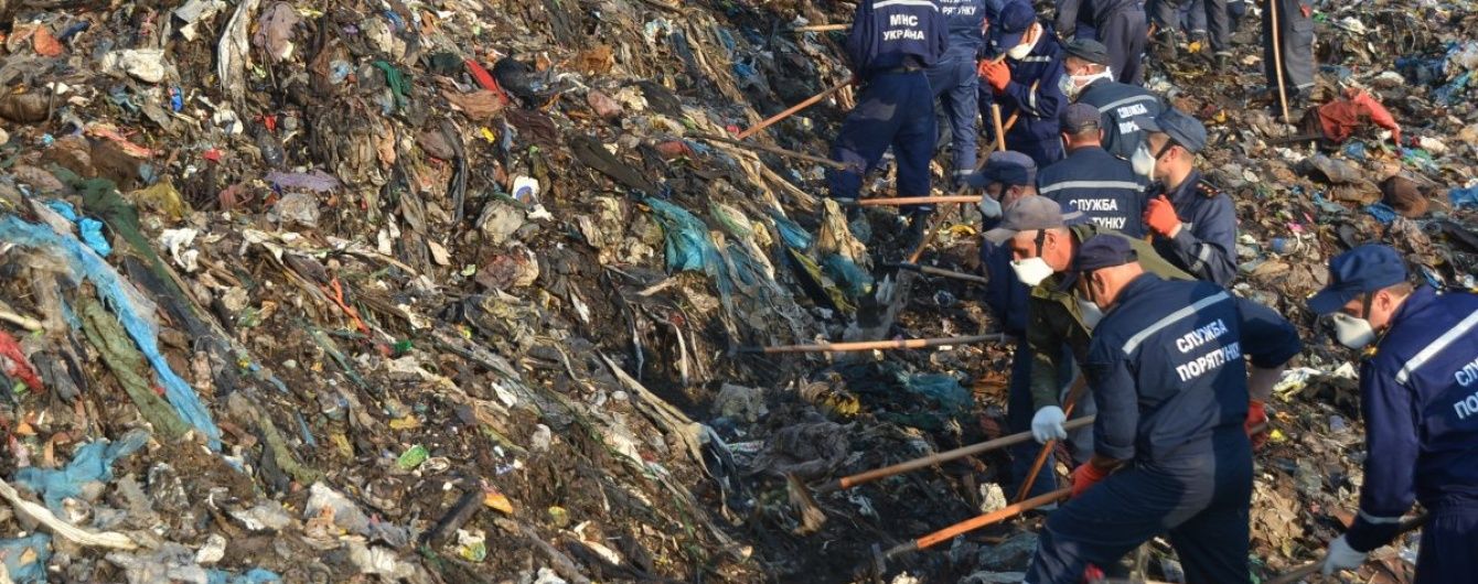 Поблизу Грибовицького сміттєзвалища розширили радіус пошуків зниклого еколога
