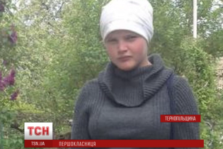 Релігійні фанатики на Тернопільщині виховали дитину в лісі