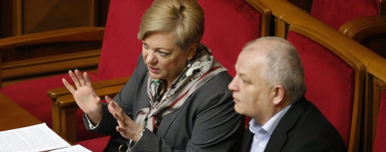 Cлужбовців НБУ під керівництвом Кубіва та Гонтаревої підозрюють у розтраті 12 мільярдів гривень