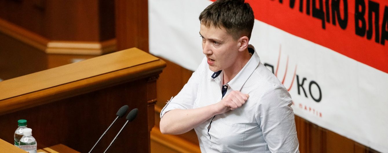 Топ маразмів. "Майн Кампф" від Савченко і голоси мерців на виборах