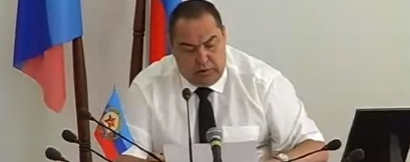 У Мережі сміються з засідання ради міністрів ЛНР", на якій Плотницький розподіляв картоплю
