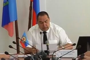 У Мережі сміються з засідання ради міністрів ЛНР", на якій Плотницький розподіляв картоплю
