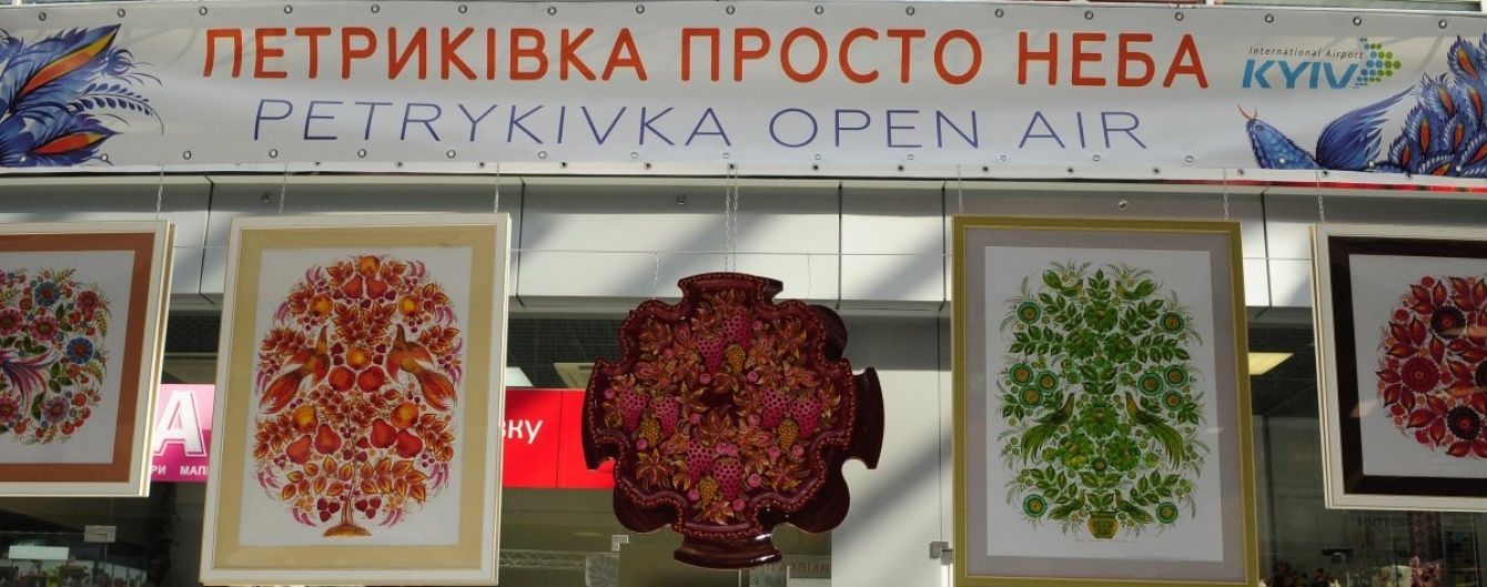 В Україні стартував масштабний конкурс за найкраще історичне місто